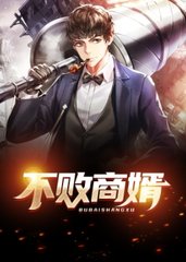 官色迷人柳浩天林芊芊阅读