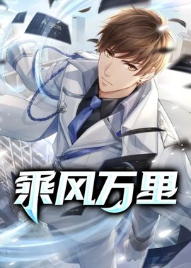 张磊谢雨薇(易克1) - 张磊谢雨薇全文在线阅读 - 张磊谢雨薇最新章节 - 奏决网