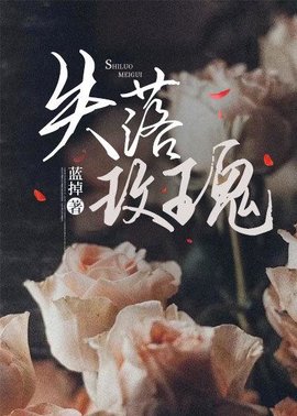 周岁时霍聿森(蓝掉) - 周岁时霍聿森全文在线阅读 - 周岁时霍聿森最新章节 - 奏决网
