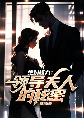 纪丰张香茹