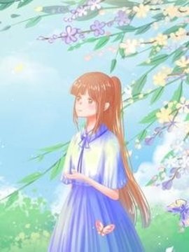 为女儿复仇(一只小熊猫) - 为女儿复仇全文在线阅读 - 为女儿复仇最新章节 - 奏决网