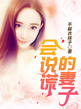赵杰嫣然