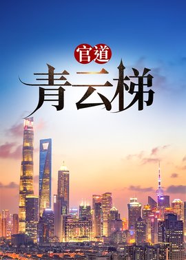 许建华苏丽秋(惊蛰有初) - 许建华苏丽秋全文在线阅读 - 许建华苏丽秋最新章节 - 奏决网