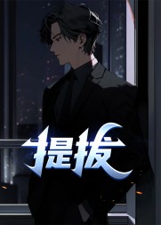 唐诚马玉婷阅读(我爱富婆) - 唐诚马玉婷阅读全文在线阅读 - 唐诚马玉婷阅读最新章节 - 奏决网