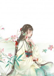 花海孙晴阅读(佚名) - 花海孙晴阅读全文在线阅读 - 花海孙晴阅读最新章节 - 奏决网