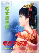 爱你是我难言的痛湛廉时林帘