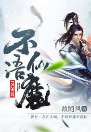 楚昀宁萧景珩阅读