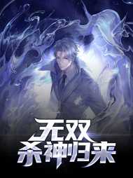 肖剑宋晚霜