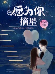 时繁星封云霆