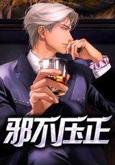 乔梁叶心仪最新