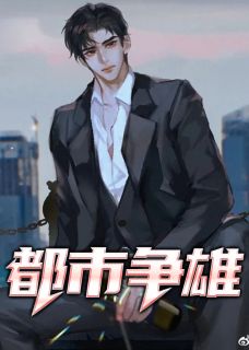 从基层崛起的小人物