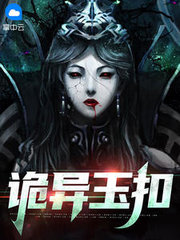 孙学斌范晴孙学斌范晴