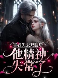 付沈岸沈霜沈佳