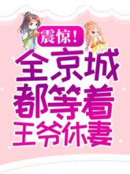 姜欢重生(锦七) - 姜欢重生全文在线阅读 - 姜欢重生最新章节 - 奏决网